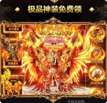 影帝传奇最新版本