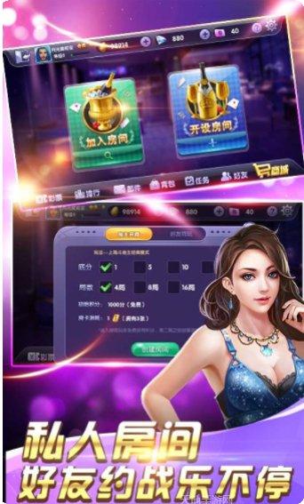 打鱼上下分技巧