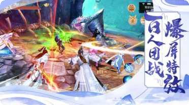 灵域最强者攻略