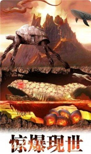 灵域最强者装备获取