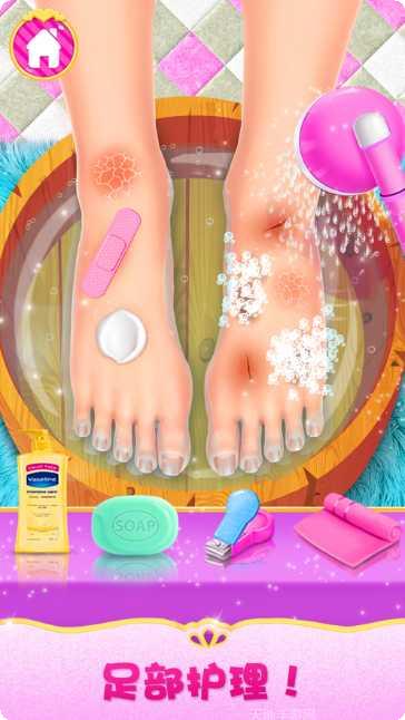 装扮少女公主换装攻略