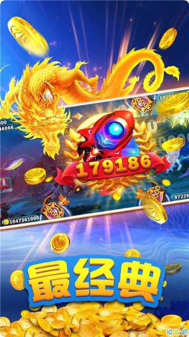 乐易互娱牛牛玩法