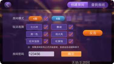 乐易互娱牛牛技巧