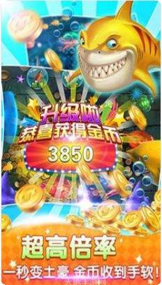 新欢乐麻将更新