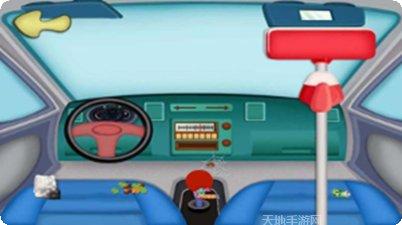 模拟汽车维修技巧