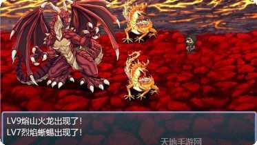 永生之岛攻略