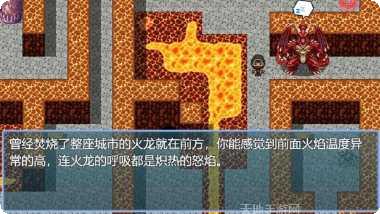 永生之岛下载