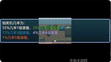 永生之岛玩法介绍