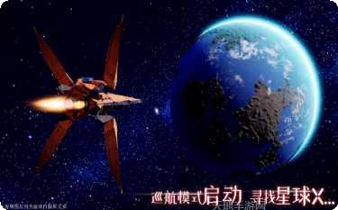 Cyber Runner 2048跑酷技巧
