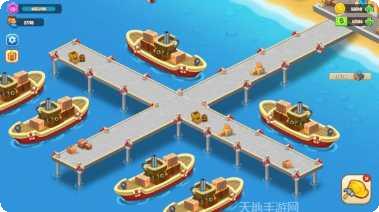 农场城市好友互动