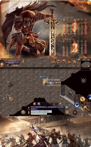 梦幻雷霆装备搭配