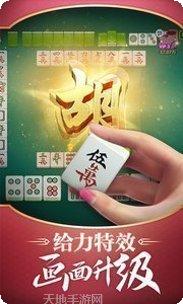 东北赢乐棋牌玩法介绍