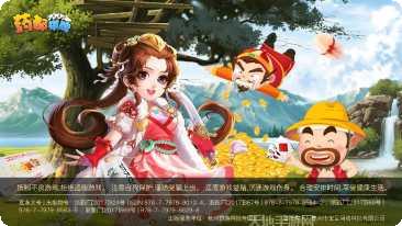 棋弈圈棋牌游戏规则