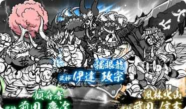 猫咪大弹跳更新