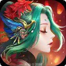 天姬变妖灵物语最新版本