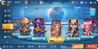 九仙棋牌安卓版安装