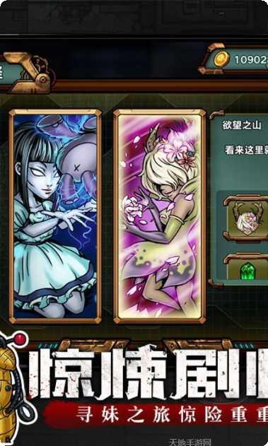 冷械岛武器大全