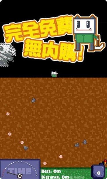 一路向西百度版攻略