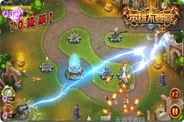 英雄不要停九游版最新版本