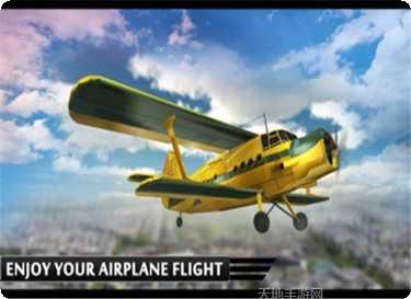 城市飞车2021最新版本