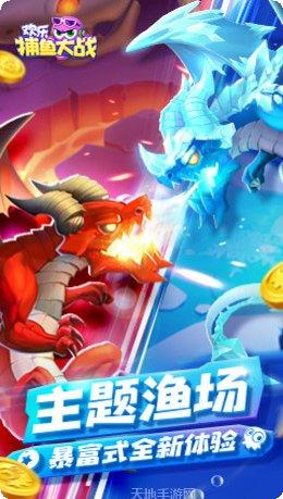 奥里给棋牌安卓版