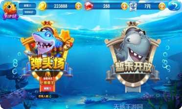YG棋牌苹果版