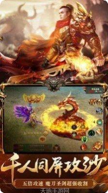 怒火一刀BT打怪送VIP攻略