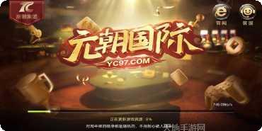 斗牛娱乐玩法介绍