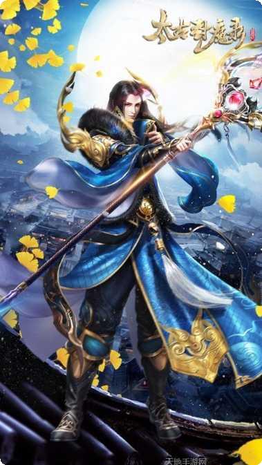 一剑江湖角色推荐