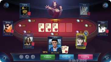 网上棋牌游戏推荐