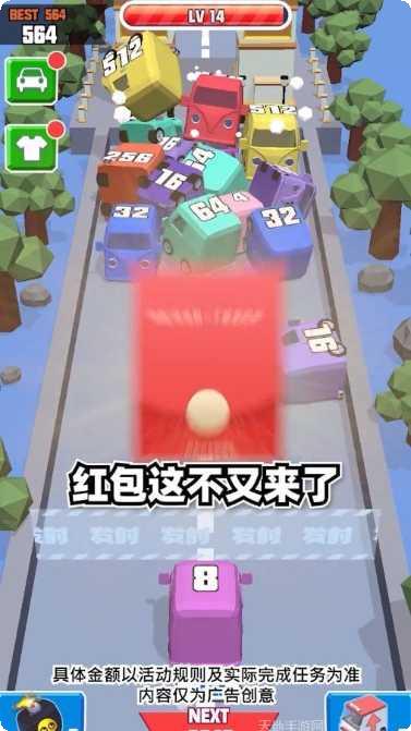 我的小镇探索2021最新版本