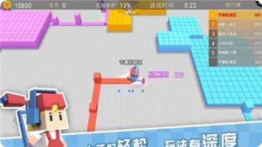 粉刷匠大作战好玩吗
