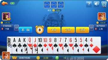 灵飞陕西麻将技巧攻略