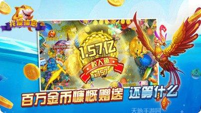 皇家5号棋牌最新版本