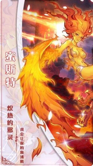 万灵召唤游戏攻略