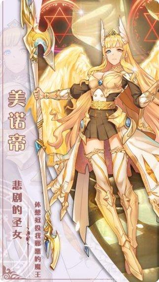 万灵召唤角色推荐