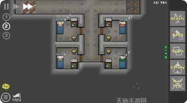 殖民地建筑模拟器破解版