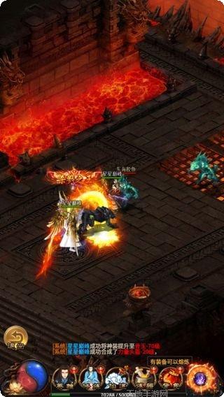 神都降魔超变装备获取