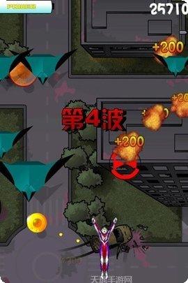 奥特曼闯关最新版本