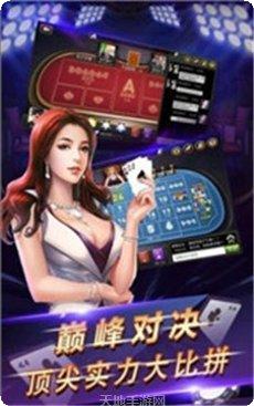 哈哈重庆麻将规则