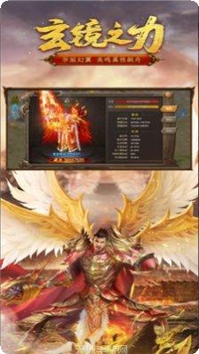 龙城废墟角色选择