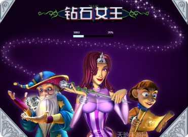 打鱼赢钱游戏攻略