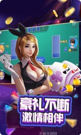 天天锄大地手游玩法