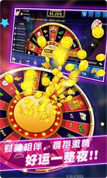 余姚三凤棋牌玩法介绍