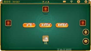 澳门帝豪棋牌娱乐