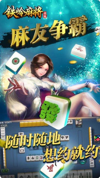巴士停车模拟器攻略