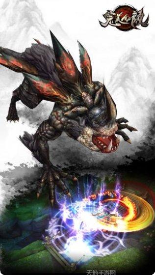 完美红颜BT送GM无限充玩法