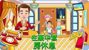 图片5