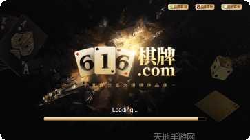 沈阳掌心棋牌玩法介绍