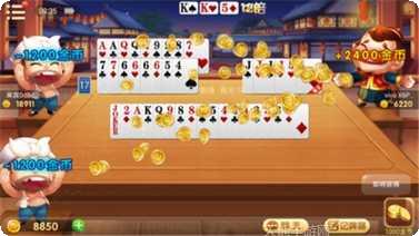 千梦棋牌游戏下载
